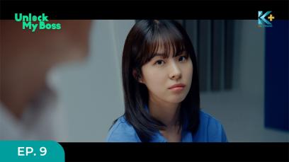 Unlock My Boss Eps.9
